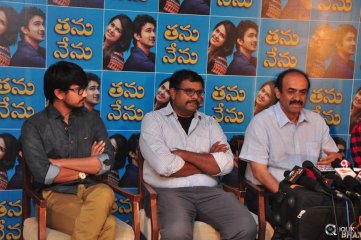 Thanu Nenu Movie Press Meet